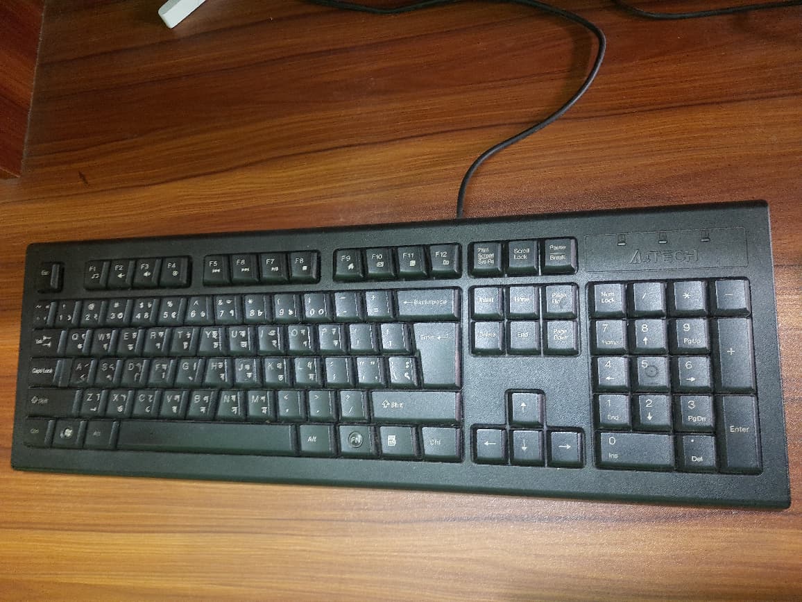 keyboard